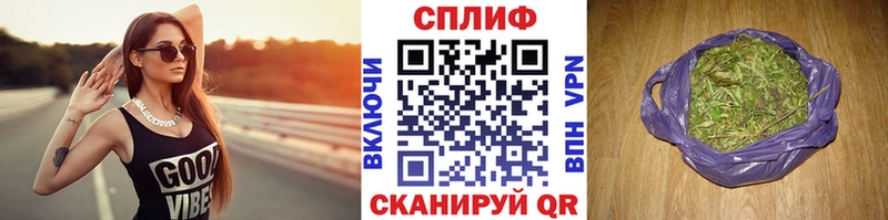 Что такое Николаевск-на-Амуре Каннабис Alpha PVP ОМГ ОМГ ONION МЕФ Гашиш АМФ