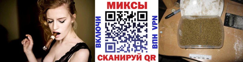 БУТИРАТ 1.4BDO  Николаевск-на-Амуре 