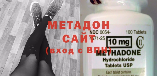 скорость Мегион