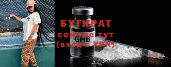 первитин Михайлов