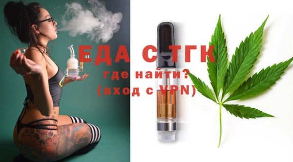 скорость Мегион