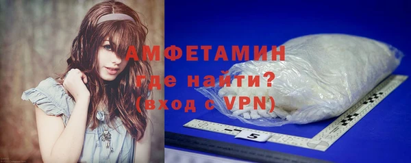 первитин Михайлов