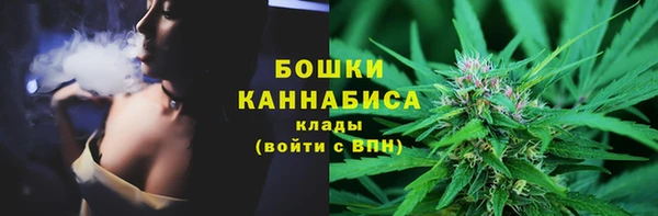 скорость Мегион