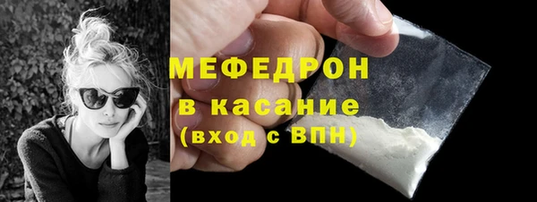 дистиллят марихуана Балабаново