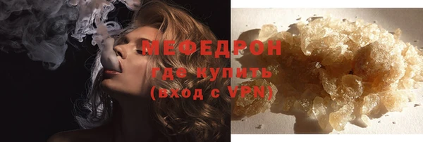 mdma Медвежьегорск