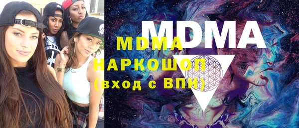 mdma Медвежьегорск