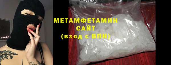 mdma Медвежьегорск