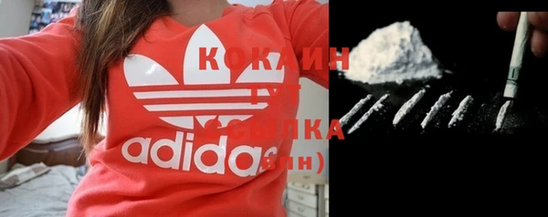 скорость Мегион