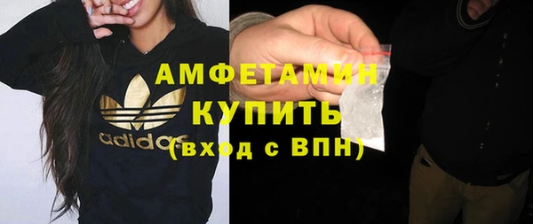 скорость Мегион