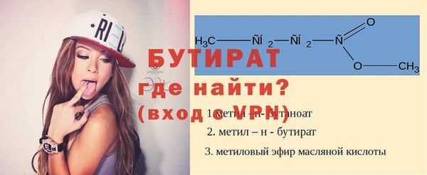 mdma Медвежьегорск
