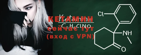 ALPHA PVP Медногорск