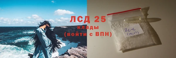 mdma Медвежьегорск