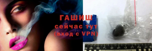 mdma Медвежьегорск