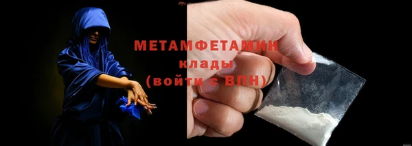 скорость Мегион