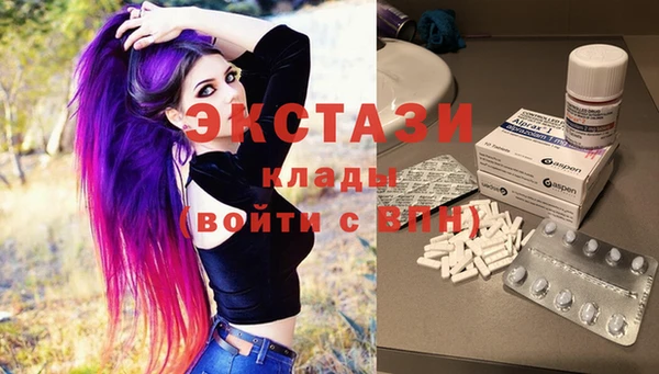 мефедрон мука Михайловка