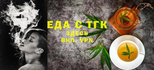 мдма Майский