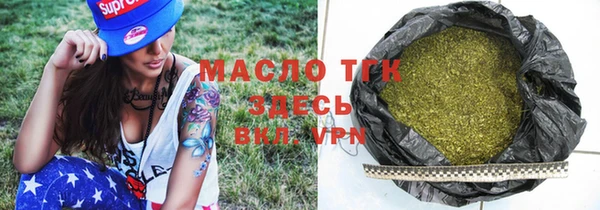 скорость Мегион