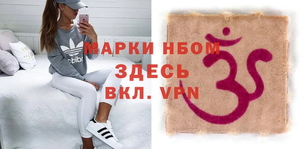 скорость Мегион