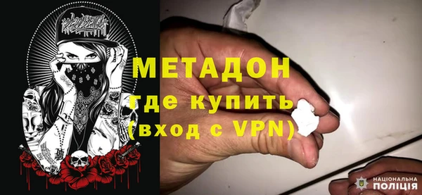 скорость Мегион