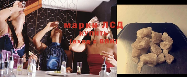 mdma Медвежьегорск