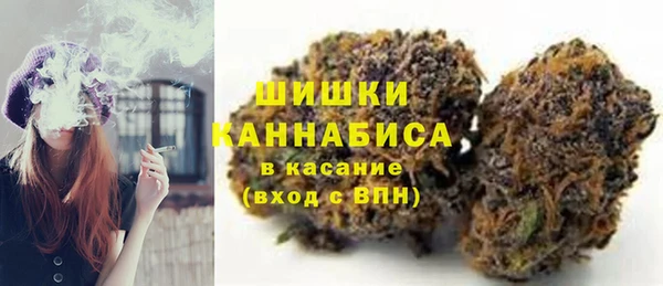 мефедрон мука Михайловка