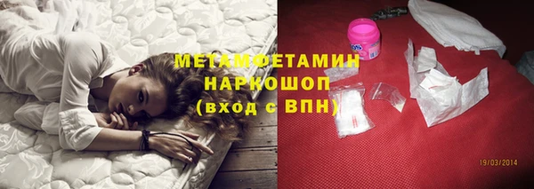 mdma Медвежьегорск