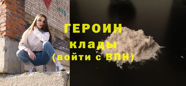 первитин Михайлов
