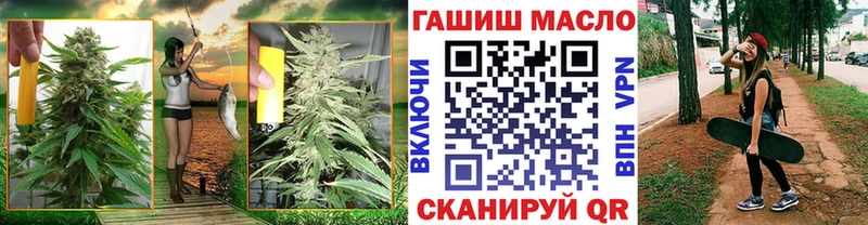 kraken ONION Николаевск-на-Амуре ТГК вейп с тгк